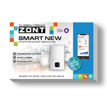 Термостат комнатный/на DIN рейку Zont Smart, программируемый, 12 В