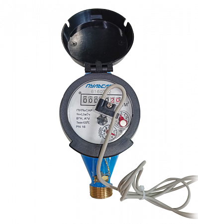 Счётчик универ многоструйный Пульсар М Ду15 L=165мм с импульсным выходом б/комплекта 1,5м3/ч Пульсар